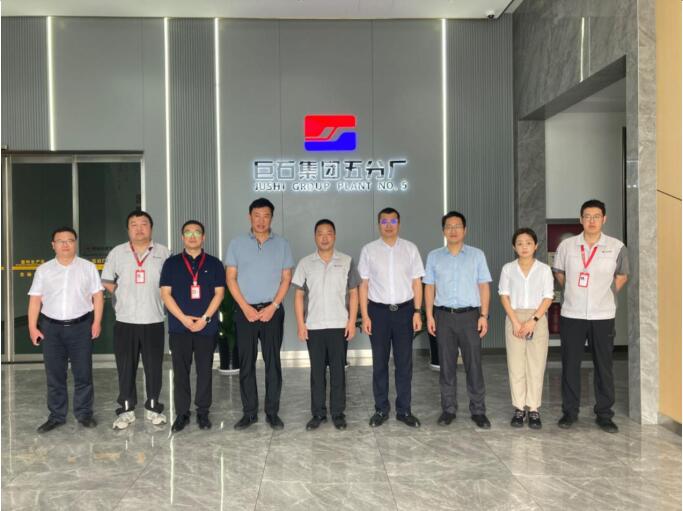 高可靠5G LAN赋能智能制造 中国联通与华为在中国巨石基地验证关键功能